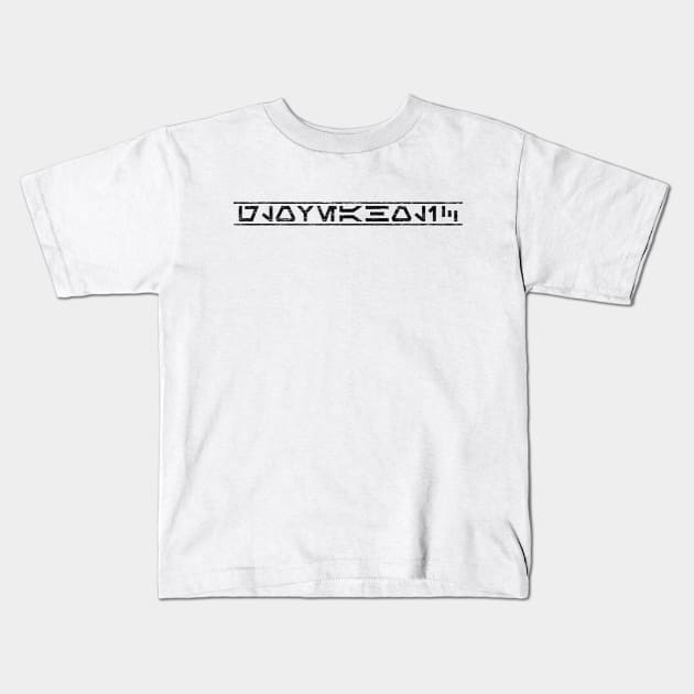 Gloveaholic Aurebesh (black text) Kids T-Shirt by gloveaholics_anonymous